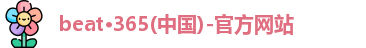 beat365